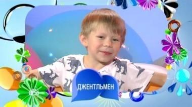 Выпуск пятьдесят восьмой 11.11.2017