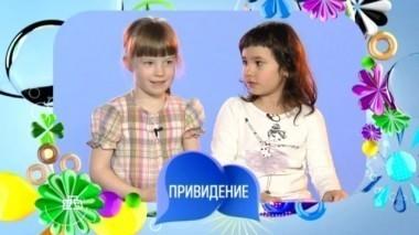 Выпуск пятидесятый 15.09.2017