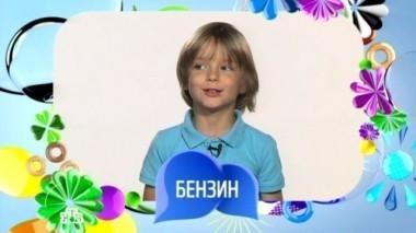 Выпуск пятнадцатый 25.11.2016