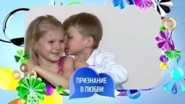 Выпуск седьмой 30.09.2016