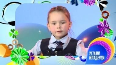 Выпуск семьдесят четвертый 06.04.2018