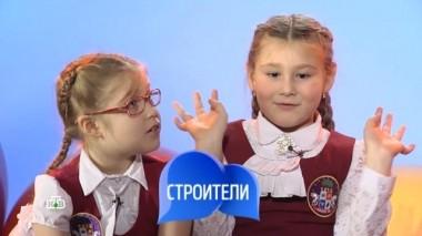 Выпуск семьдесят девятый 12.05.2018