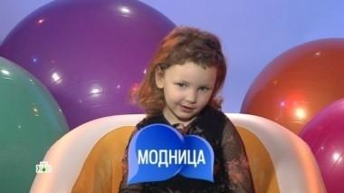 Выпуск семьдесят седьмой 28.04.2018