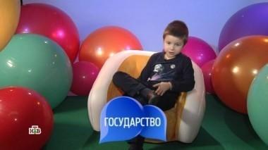 Выпуск семьдесят шестой 21.04.2018