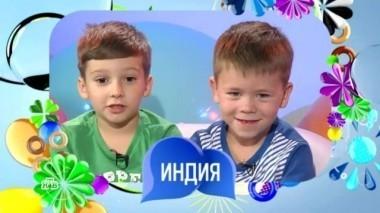 Выпуск семьдесят третий 31.03.2018