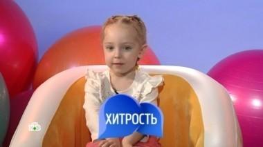 Выпуск семьдесят восьмой 05.05.2018