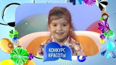 Выпуск семьдесят второй 24.03.2018