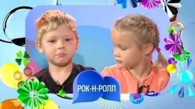 Выпуск шестьдесят четвертый 23.12.2017