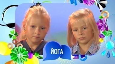 Выпуск шестьдесят пятый 30.12.2017