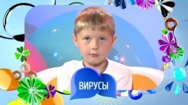 Выпуск шестьдесят седьмой 17.02.2018