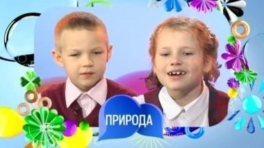 Выпуск шестьдесят восьмой 24.02.2018