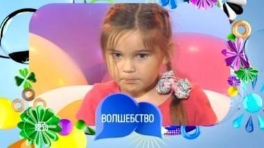 Выпуск шестьдесят второй 09.12.2017