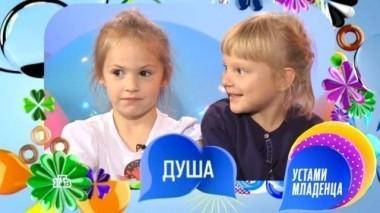 Выпуск шестидесятый 25.11.2017