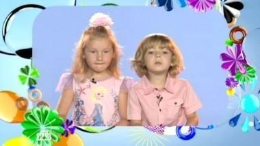 Выпуск шестнадцатый 02.12.2016