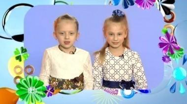 Выпуск сорок четвертый 23.06.2017