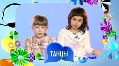 Выпуск сорок пятый 30.06.2017