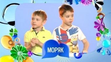 Выпуск сорок шестой 18.08.2017