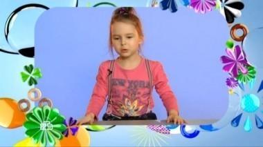 Выпуск сорок второй 09.06.2017