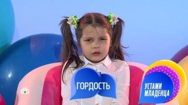 Выпуск сто четвертый 15.12.2018