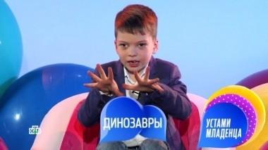 Выпуск сто пятый 22.12.2018