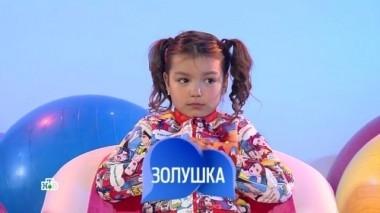 Выпуск сто второй 01.12.2018