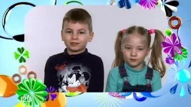 Выпуск третий 02.09.2016
