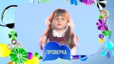 Выпуск тридцать первый 24.03.2017