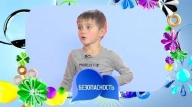 Выпуск тридцать шестой 27.04.2017