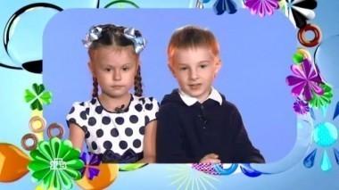 Выпуск тридцать третий 07.04.2017