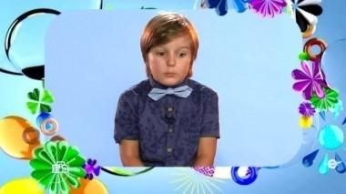 Выпуск тридцать второй 30.03.2017