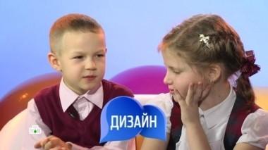 Выпуск восемьдесят четвертый 23.06.2018