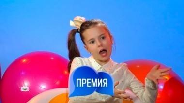 Выпуск восемьдесят пятый 30.06.2018