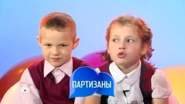 Выпуск восемьдесят седьмой 18.08.2018