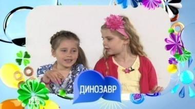 Выпуск восьмой 07.10.2016