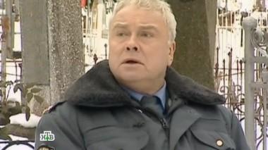 Честь мундира 29.02.2016