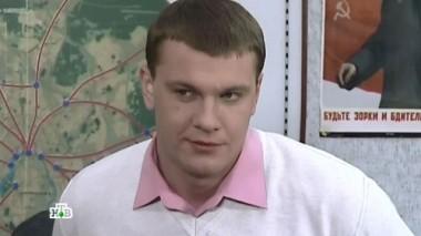 Доходное место 10.02.2016