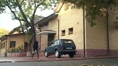 Угар 28.09.2014