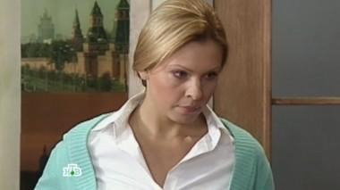Второе я 30.09.2014