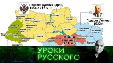 Урок №213. Ленин убил сепаратизм, Ельцин &mdash; воскресил 21.04.2023