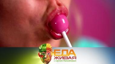 Какова на вкус жизнь без сахара и есть ли будущее у мяса из пробирки 22.05.2020