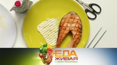Польза и вред соусов, а также - выбор замороженных блинов с мясом и свойства рассола 29.02.2020