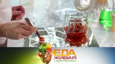 Выпуск от 13 июня 2020 года 12.06.2020
