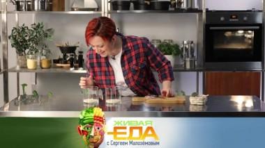 Живая еда / Выпуски / Правильное хранение продуктов, секреты кленового сиропа и обработка деревьев инсектицидами 25.06.2022