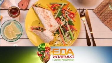 Живая еда / Выпуски / Такая разная шаурма! Спецвыпуск 14.11.2020