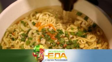 Живая еда / Выпуски / Все о еде быстрого приготовления, кровь как пищевой продукт и рецепт лукового супа 03.12.2022