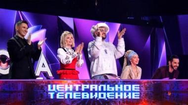 Выпуск от 12 февраля 2022 года 12.02.2022