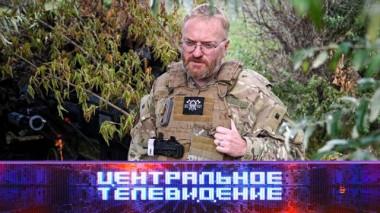Выпуск от 15 октября 2022 года 15.10.2022