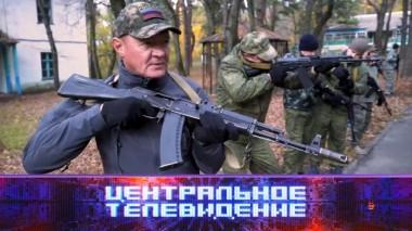 Выпуск от 18 марта 2023 года 18.03.2023