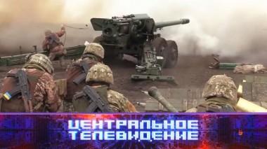 Выпуск от 27 августа 2022 года 27.08.2022