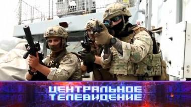 Выпуск от 28 мая 2022 года 28.05.2022